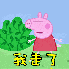 25万的车抵押贷款多少(抵押贷款车辆解押流程)？ (http://www.qacrysj.cn/) 知识问答 第13张