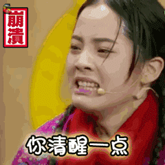 25万的车抵押贷款多少(抵押贷款车辆解押流程)？ (http://www.qacrysj.cn/) 知识问答 第16张