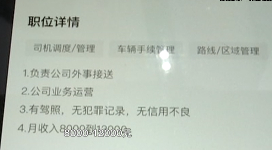 车辆抵押贷款app软件哪个好(抵押车贷款app软件哪个好)？ (http://www.qacrysj.cn/) 知识问答 第2张