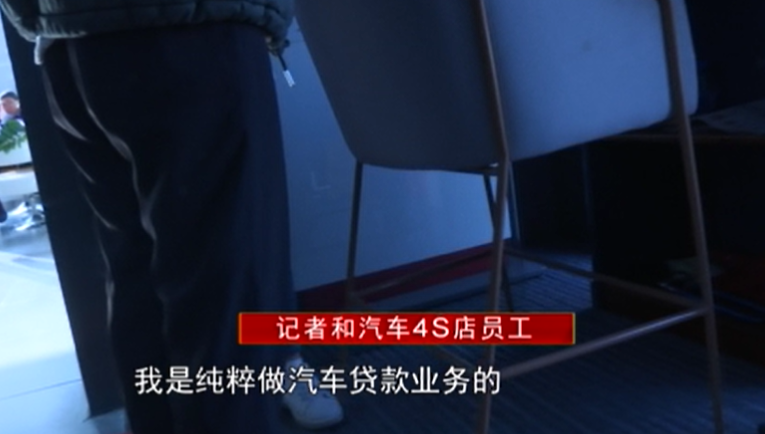 车辆抵押贷款app软件哪个好(抵押车贷款app软件哪个好)？ (http://www.qacrysj.cn/) 知识问答 第7张