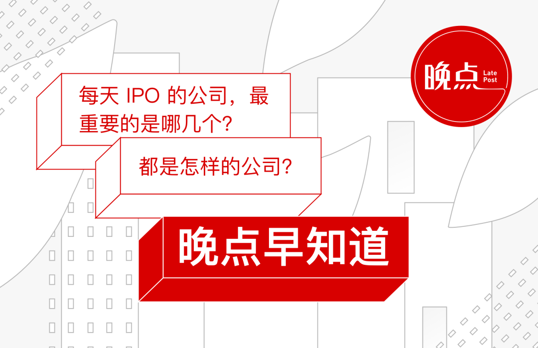 车抵押哪家贷款公司(抵押贷款车公司怎么贷款)？ (http://www.qacrysj.cn/) 知识问答 第4张