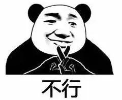 车辆贷款抵押解押怎么办理(抵押车解抵押流程)？ (http://www.qacrysj.cn/) 知识问答 第1张