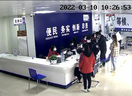 车辆贷款抵押解押怎么办理(抵押车解抵押流程)？ (http://www.qacrysj.cn/) 知识问答 第6张