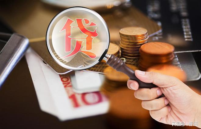 用车辆抵押贷款如何办理?(抵押贷款车辆办理用什么软件)？ (http://www.qacrysj.cn/) 知识问答 第3张