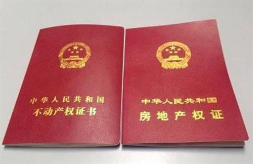 车抵押贷款多久可以下款(抵押贷款车下款可以提前还吗)？ (http://www.qacrysj.cn/) 知识问答 第2张