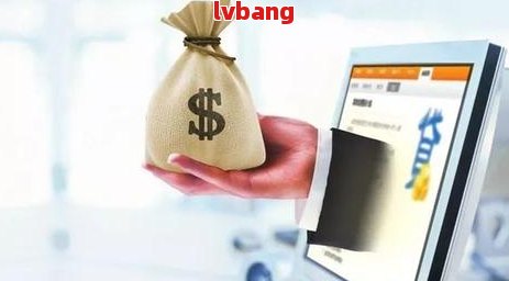 车抵押贷款利息高吗(车子抵押贷款利息高)？ (http://www.qacrysj.cn/) 知识问答 第1张