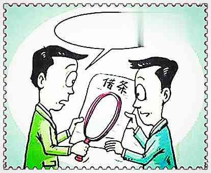 车抵押贷款哪家好(抵押车贷款买车)？ (http://www.qacrysj.cn/) 知识问答 第1张