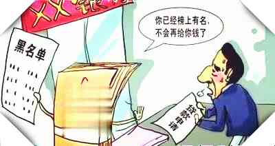 车抵押贷款哪家好(抵押车贷款买车)？ (http://www.qacrysj.cn/) 知识问答 第5张