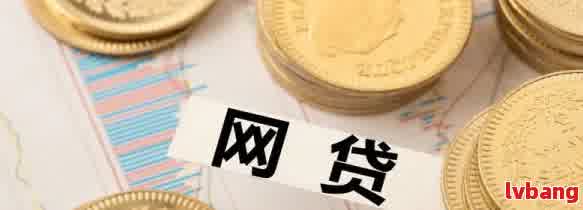 车抵押贷款利息高吗(抵押车贷款利息高可以起诉吗)？ (http://www.qacrysj.cn/) 知识问答 第4张