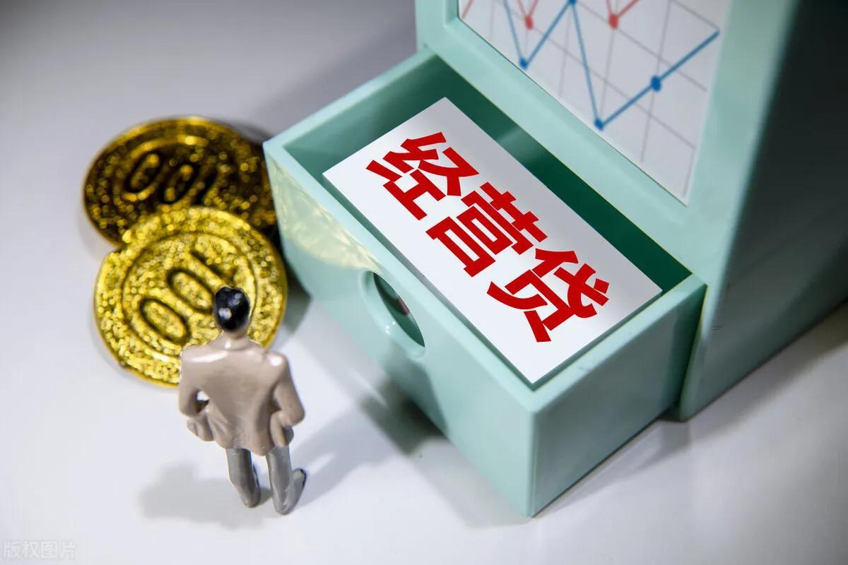 20万车抵押贷款多少(抵押贷款车子还能开吗)？ (http://www.qacrysj.cn/) 知识问答 第1张