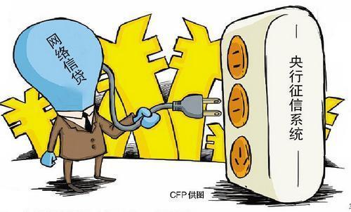 个人车辆抵押贷款怎么申请(抵押贷款车辆申请个人贷款流程)？ (http://www.qacrysj.cn/) 知识问答 第2张