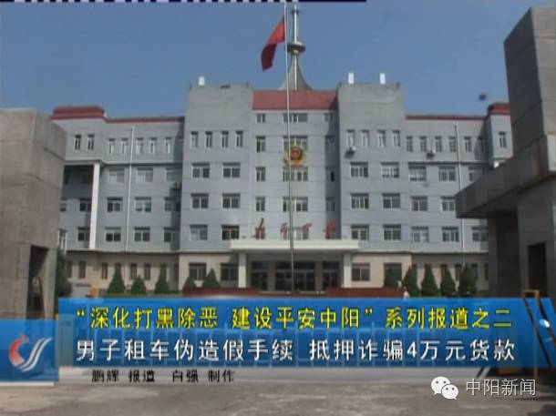 4万汽车抵押贷款能贷多少(抵押车能不能贷款买车)？ (http://www.qacrysj.cn/) 知识问答 第1张