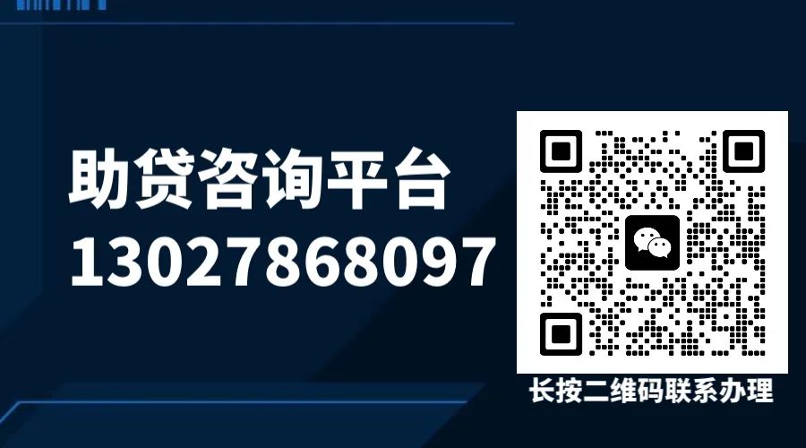 抵押车辆如何贷款(抵押贷款车辆可以异地解压吗)？ (http://www.qacrysj.cn/) 知识问答 第1张