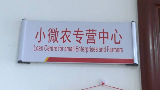 农商银行有没有汽车抵押贷款(农商银行车辆抵押贷款)？ (http://www.qacrysj.cn/) 知识问答 第4张
