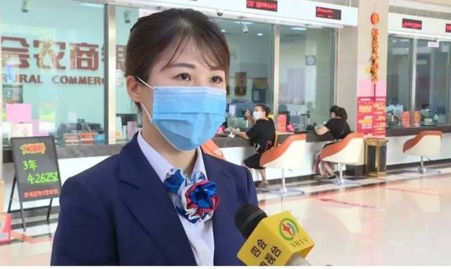 农商银行有没有汽车抵押贷款(农商银行车辆抵押贷款)？ (http://www.qacrysj.cn/) 知识问答 第7张
