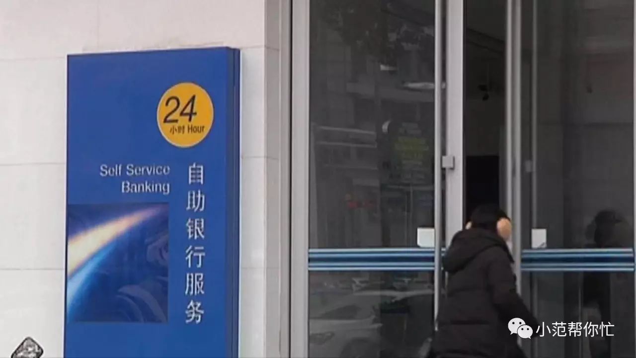 车贷是抵押车子什么(抵押车贷款好不好)？ (http://www.qacrysj.cn/) 知识问答 第4张