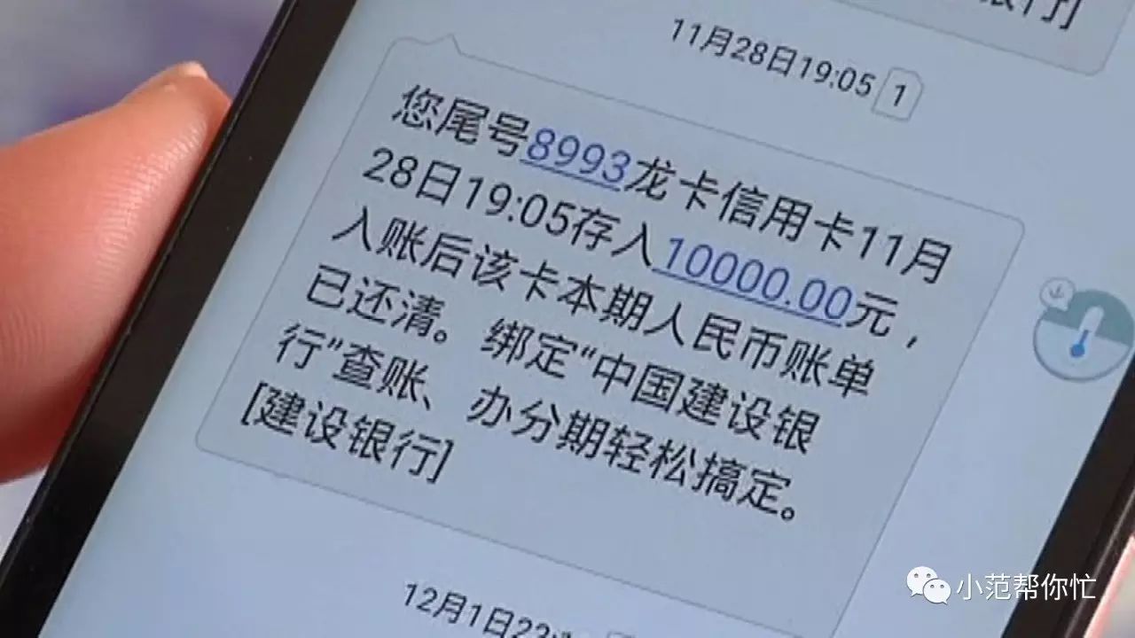 车贷是抵押车子什么(抵押车贷款好不好)？ (http://www.qacrysj.cn/) 知识问答 第5张