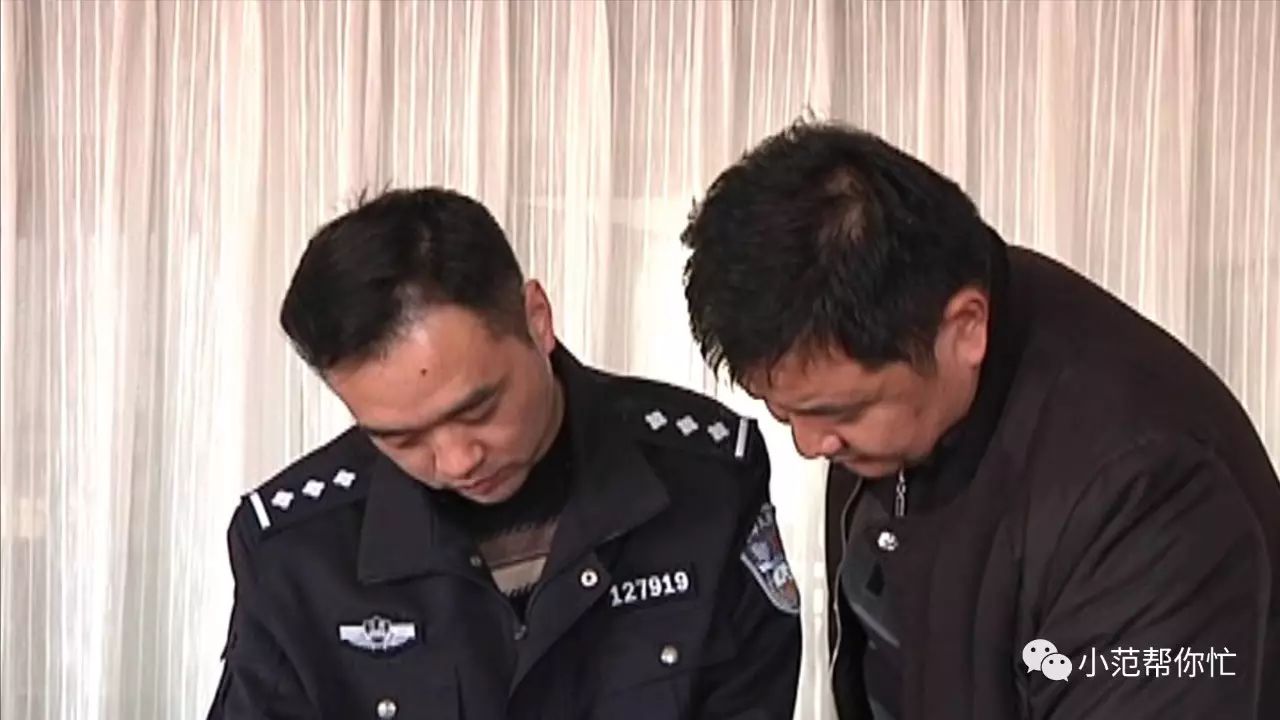 车贷是抵押车子什么(抵押车贷款好不好)？ (http://www.qacrysj.cn/) 知识问答 第6张