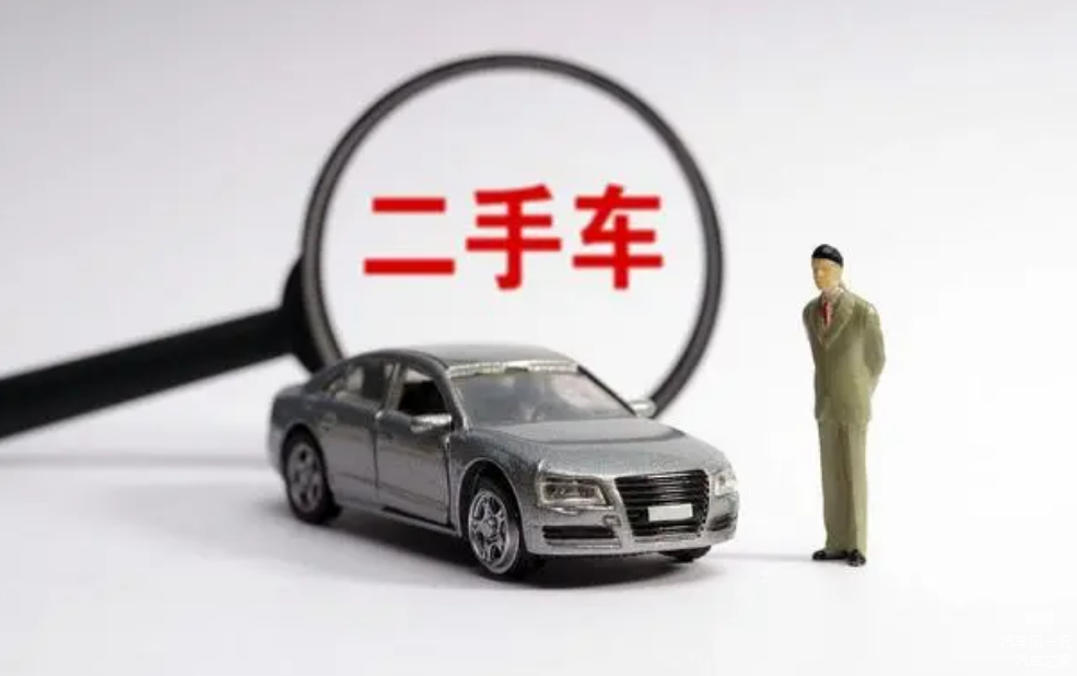 按揭车抵押贷款怎么办理(按揭车做抵押贷款)？ (http://www.qacrysj.cn/) 知识问答 第1张