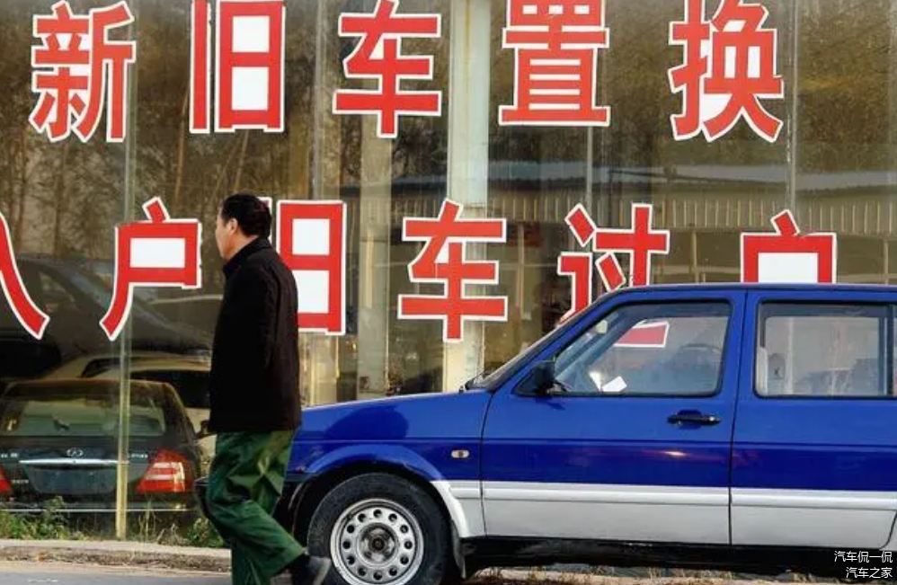 按揭车抵押贷款怎么办理(按揭车做抵押贷款)？ (http://www.qacrysj.cn/) 知识问答 第2张