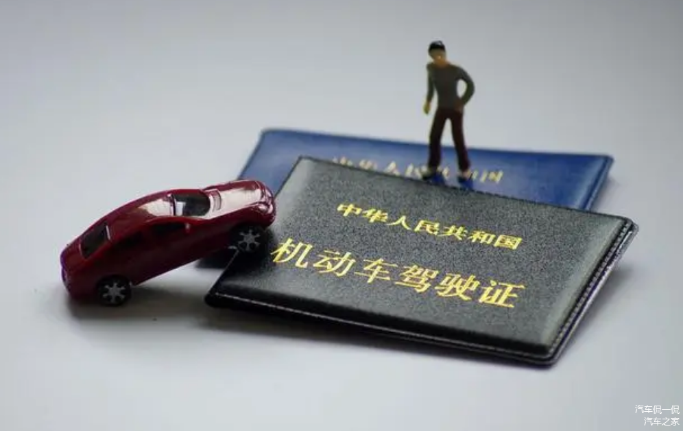 按揭车抵押贷款怎么办理(按揭车做抵押贷款)？ (http://www.qacrysj.cn/) 知识问答 第4张