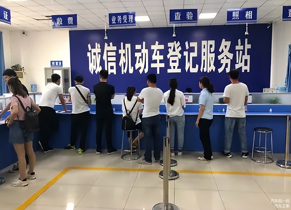 按揭车抵押贷款怎么办理(按揭车做抵押贷款)？ (http://www.qacrysj.cn/) 知识问答 第7张