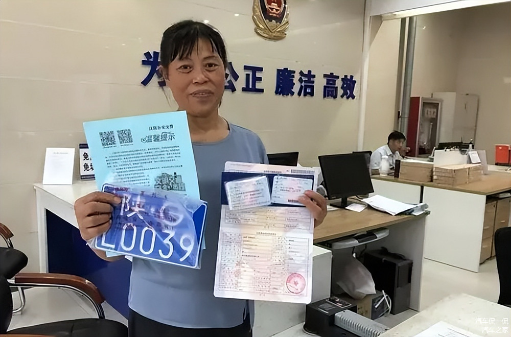 按揭车抵押贷款怎么办理(按揭车做抵押贷款)？ (http://www.qacrysj.cn/) 知识问答 第8张