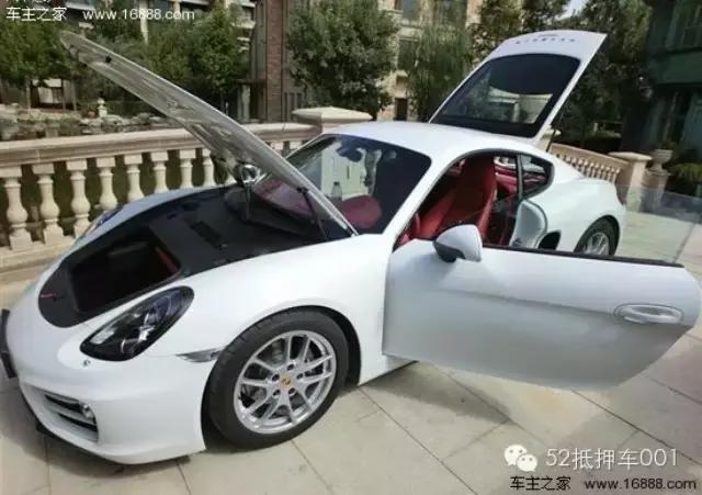 怎么抵押车贷款(抵押贷款车可以过户吗)？ (http://www.qacrysj.cn/) 知识问答 第1张