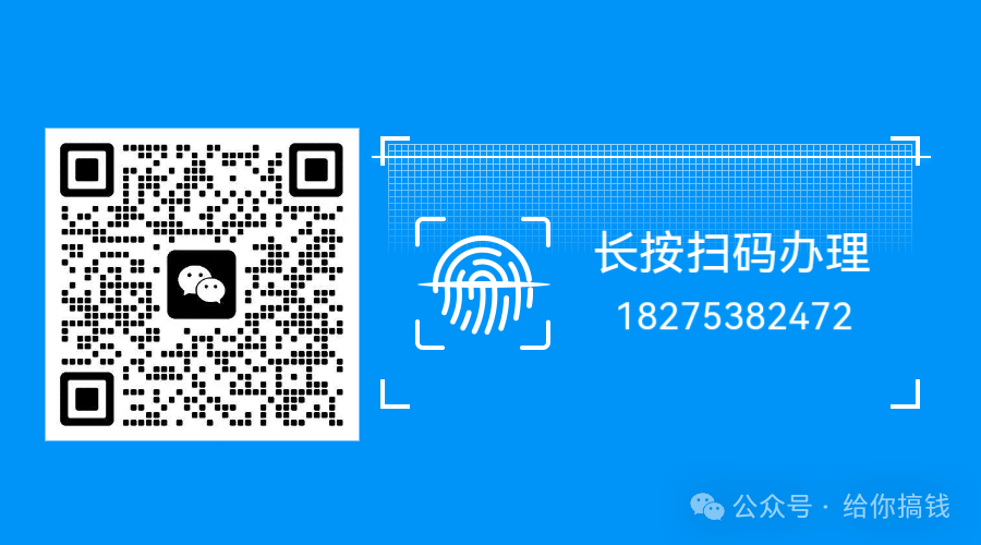 车抵押贷款手续是多少(抵押贷款车是什么意思)？ (http://www.qacrysj.cn/) 知识问答 第1张