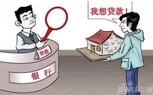 办理汽车抵押贷款需要注意什么(抵押车贷需要什么)？ (http://www.qacrysj.cn/) 知识问答 第1张