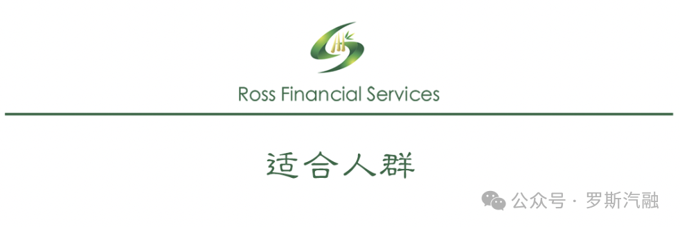 车抵押贷款万5利息(抵押车子贷款利息)？ (http://www.qacrysj.cn/) 知识问答 第6张
