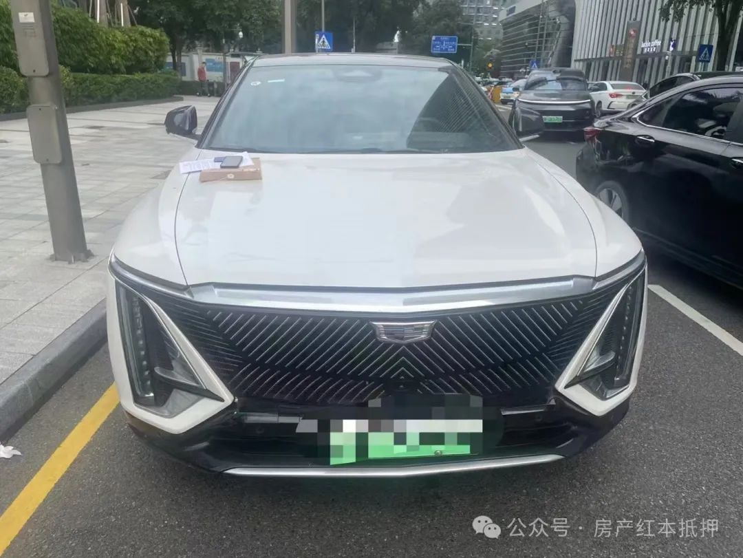 车抵贷抵押借款(抵押贷车辆)？ (http://www.qacrysj.cn/) 知识问答 第2张