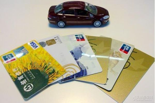 车抵押贷款异地车(车辆异地抵押贷款)？ (http://www.qacrysj.cn/) 知识问答 第1张