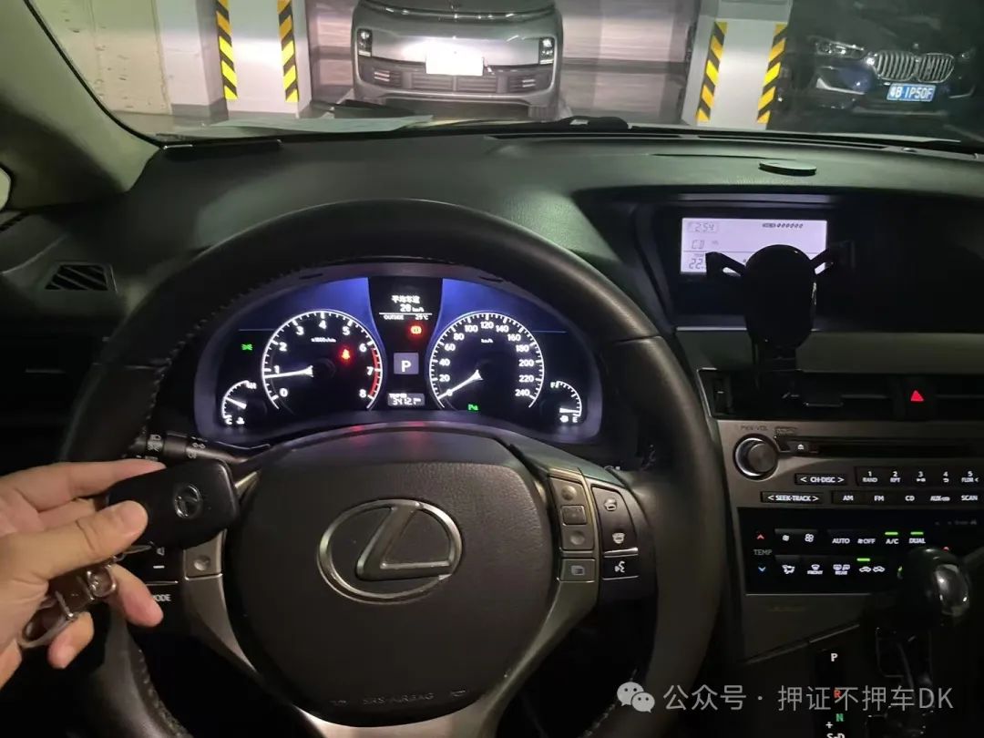 不看征信的车抵押贷款咨询(汽车抵押贷款征信)？ (http://www.qacrysj.cn/) 知识问答 第2张