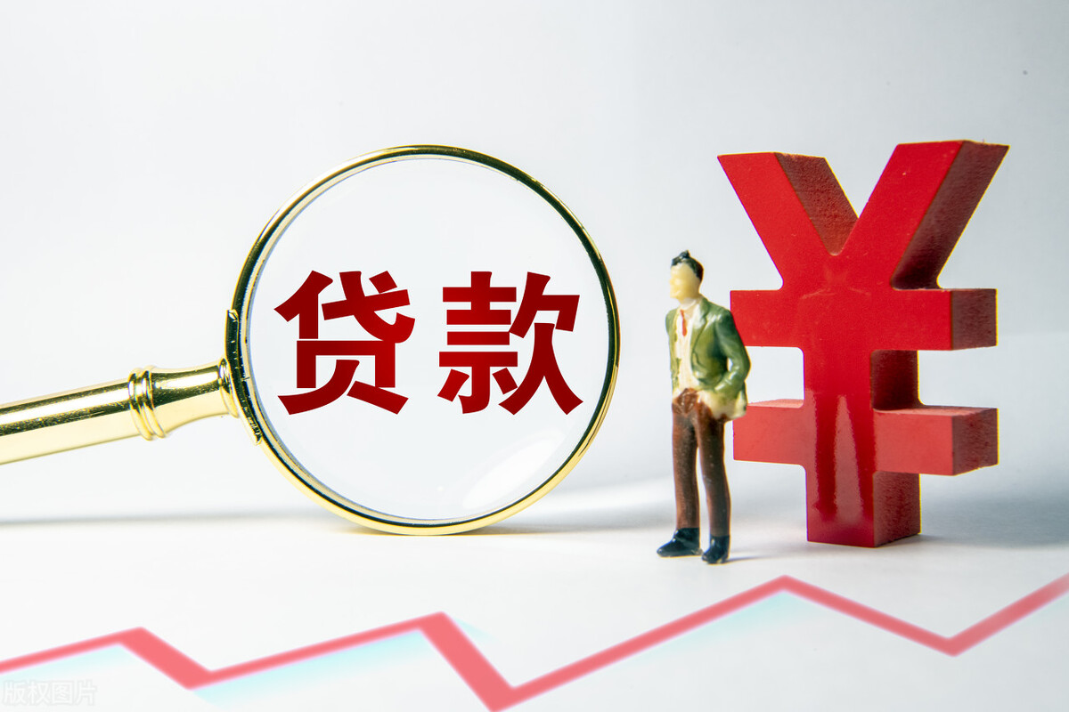 车抵押借款利息(抵押车子贷款利息)？ (http://www.qacrysj.cn/) 知识问答 第1张