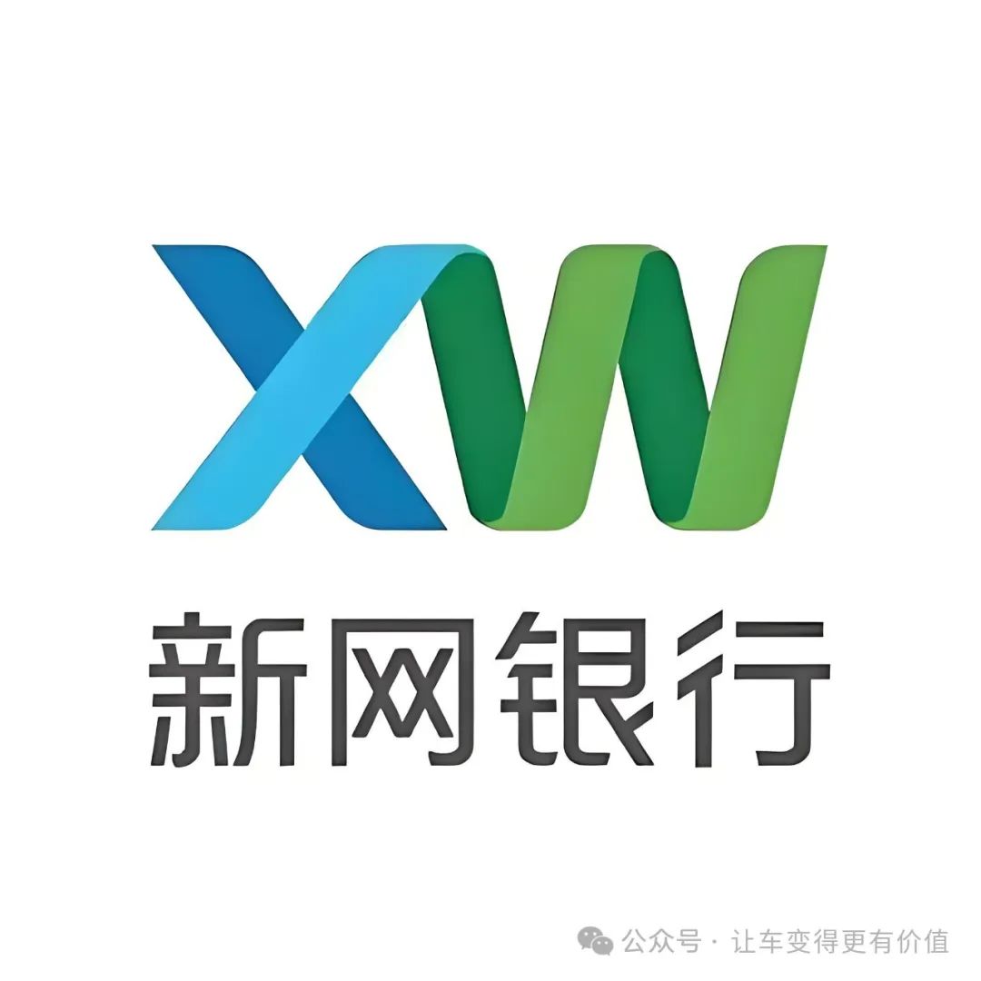专业车辆抵押贷款(抵押车贷款业务前景)？ (http://www.qacrysj.cn/) 知识问答 第2张
