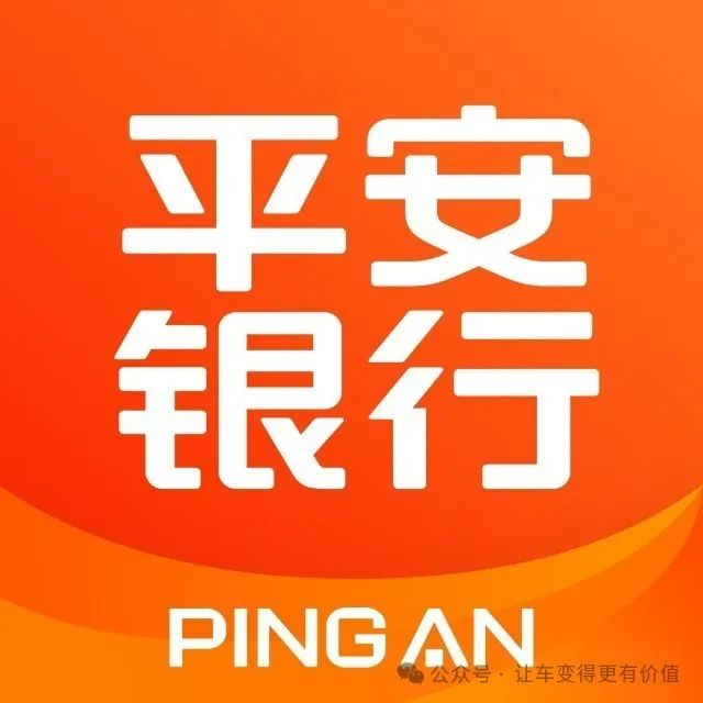 专业车辆抵押贷款(抵押车贷款业务前景)？ (http://www.qacrysj.cn/) 知识问答 第2张