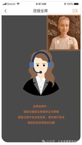 专业车辆抵押贷款(抵押车贷款业务前景)？ (http://www.qacrysj.cn/) 知识问答 第9张