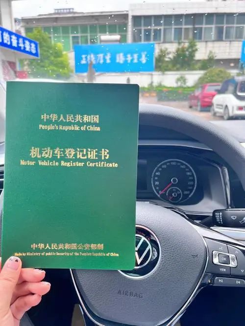 车抵押贷款靠谱么(抵押车贷款app软件哪个好)？ (http://www.qacrysj.cn/) 知识问答 第2张