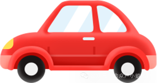 不需要抵押车辆绿本的贷款(抵押车贷款需要绿本吗)？ (http://www.qacrysj.cn/) 知识问答 第4张