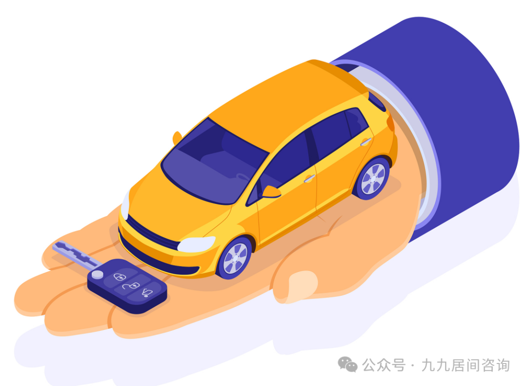 不需要抵押车辆绿本的贷款(抵押贷款车辆需要绿本吗)？ (http://www.qacrysj.cn/) 知识问答 第4张