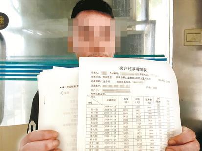 奥迪a6车抵押贷款(奥迪抵押车多少钱)？ (http://www.qacrysj.cn/) 知识问答 第1张