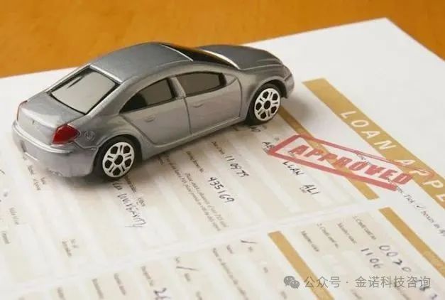 车辆大本抵押贷款不押车(抵押车带大本和不带区别)？ (http://www.qacrysj.cn/) 知识问答 第1张