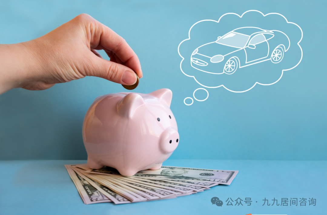 按揭车抵押不押车贷款咨询(车辆抵押贷款咨询)？ (http://www.qacrysj.cn/) 知识问答 第3张
