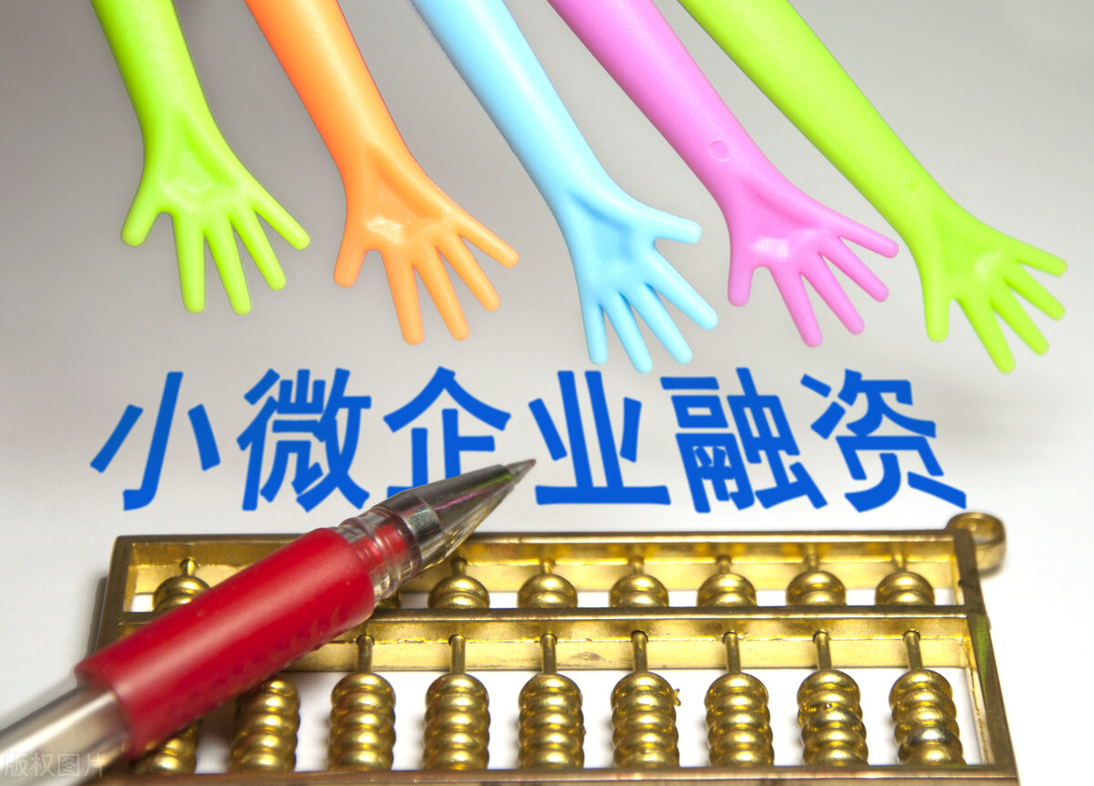 20万汽车抵押贷款利息(抵押车贷利息高吗)？ (http://www.qacrysj.cn/) 知识问答 第4张