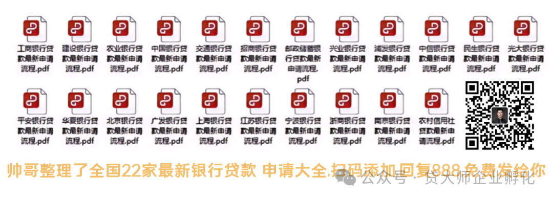 7万的车抵押贷款(抵押贷款车贷款还完怎么解除)？ (http://www.qacrysj.cn/) 知识问答 第3张