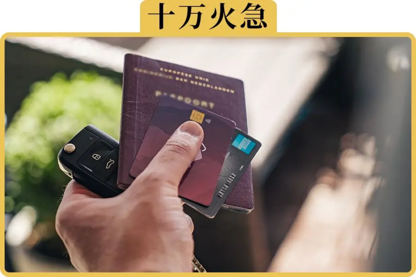 把自己的车抵押贷款(抵押贷款车贷款还完怎么解除)？ (http://www.qacrysj.cn/) 知识问答 第1张