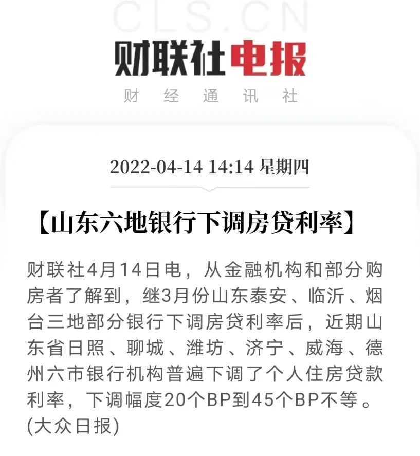 60万车抵押贷款(抵押贷款车辆解押流程)？ (http://www.qacrysj.cn/) 知识问答 第6张