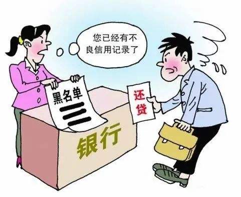 不看征信的车抵押贷(抵押贷征信车看不看征信)？ (http://www.qacrysj.cn/) 知识问答 第1张