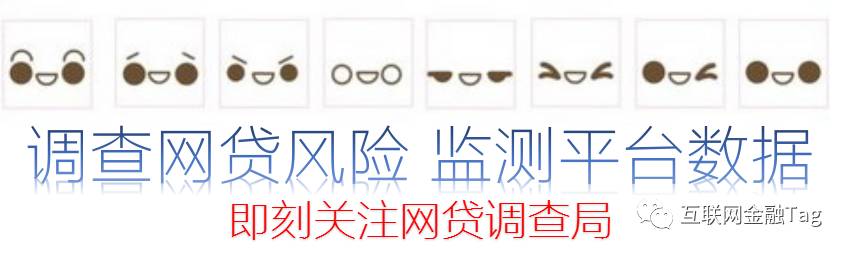 徽商银行车辆抵押贷款(徽商银行汽车抵押贷款)？ (http://www.qacrysj.cn/) 知识问答 第6张